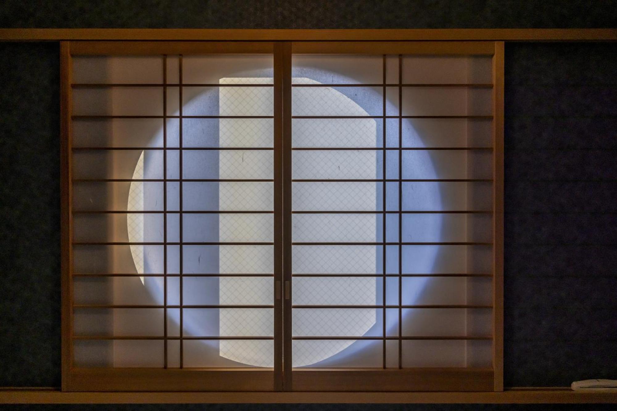 Kamogawa House